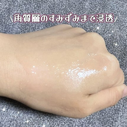 ããŠã³ã·ãŒã»ã©ã /LANEIGE/çŸå®¹æ¶²ã䜿ã£ãã¯ãã³ãïŒ3æç®ïŒ