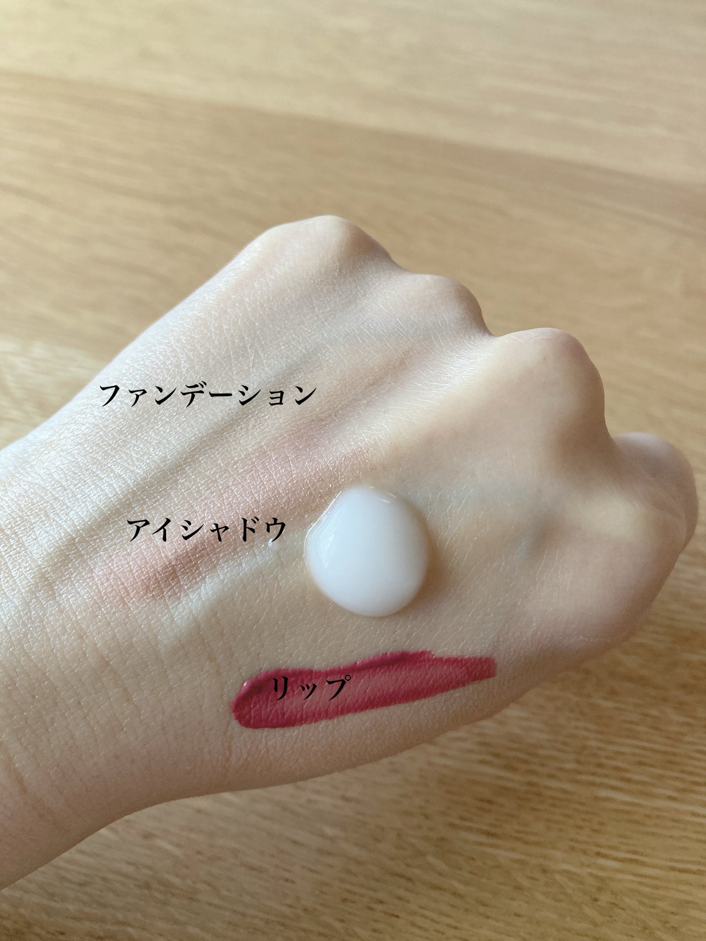 エステ洗顔ジェル/アクアレーベル/その他洗顔料を使ったクチコミ(3枚目)