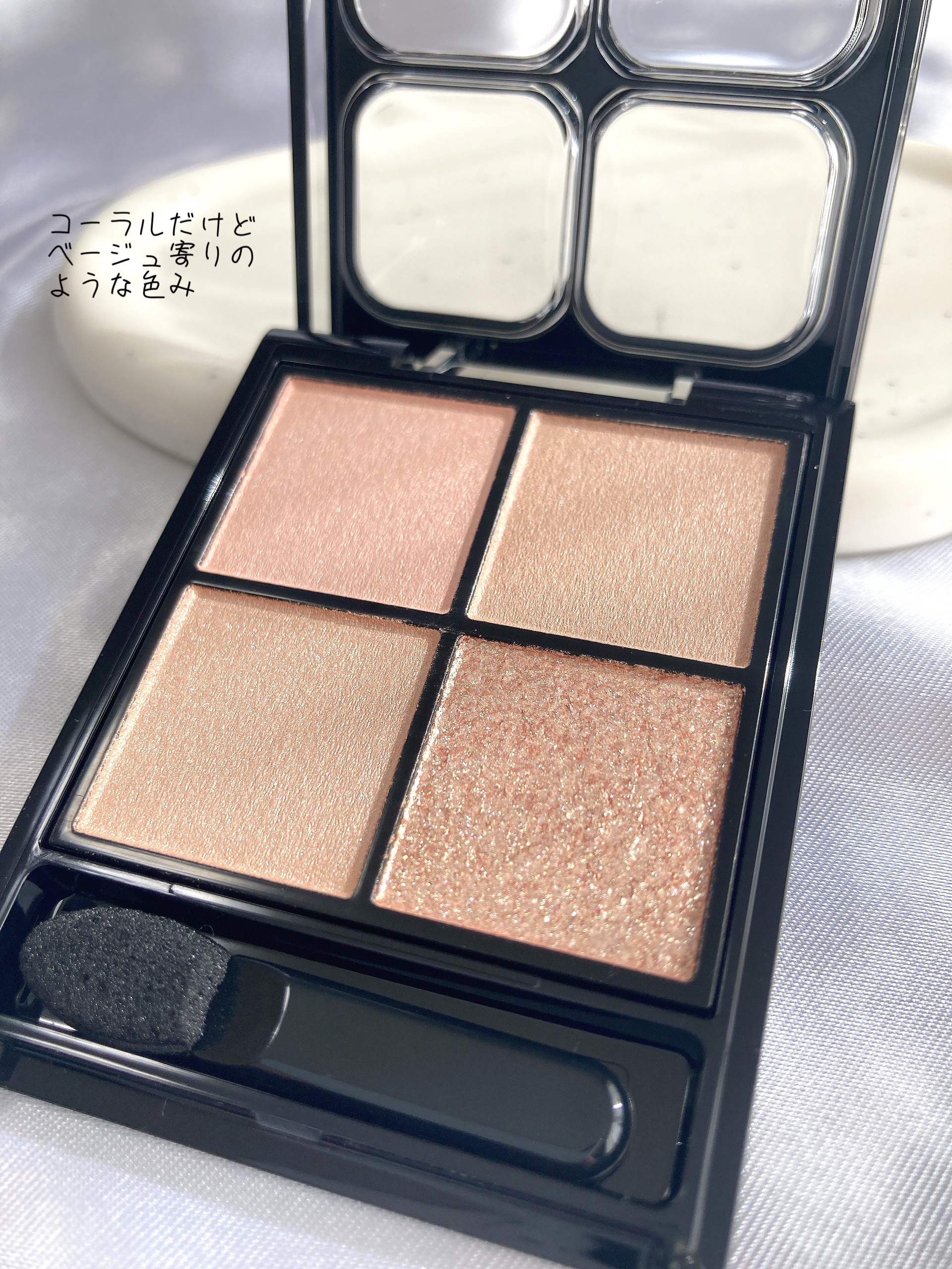 ケイト ポッピングシルエットシャドウ/KATE/アイシャドウパレットを使ったクチコミ（2枚目）