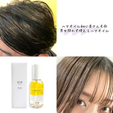DUAL ESSENCE HAIR OIL/VIR TOKYO/ヘアオイルを使ったクチコミ(5枚目)