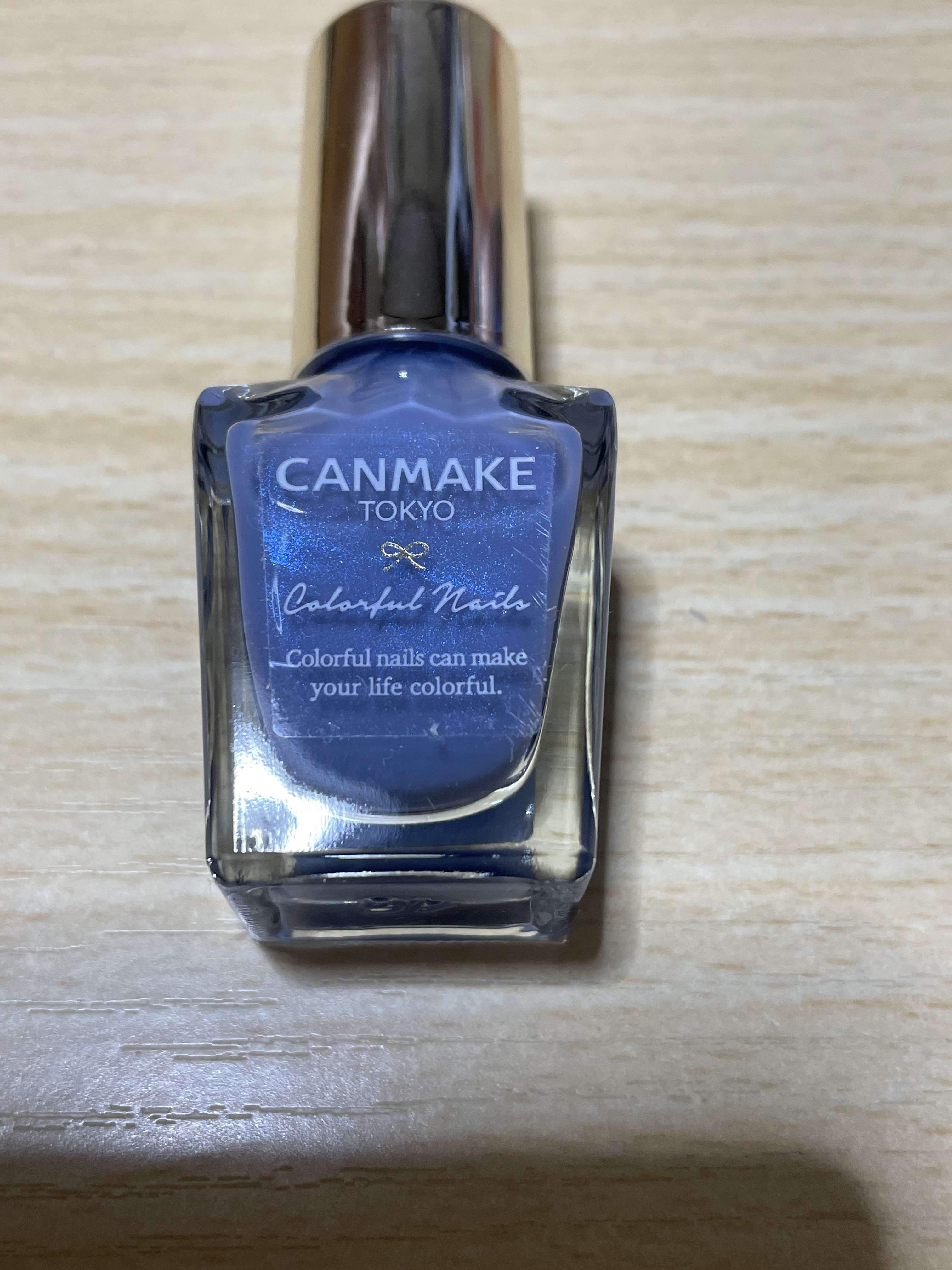 カラフルネイルズ/キャンメイク/マニキュアを使ったクチコミ（1枚目）