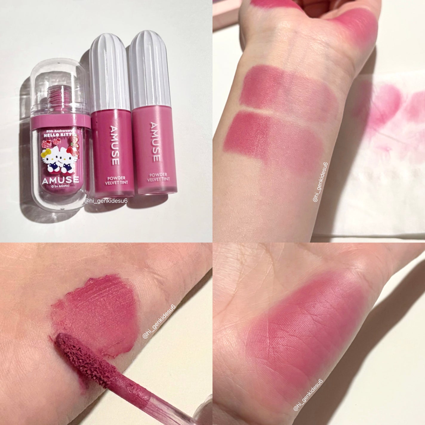 パウダーベルベットティント/AMUSE/リップティントを使ったクチコミ(5枚目)
