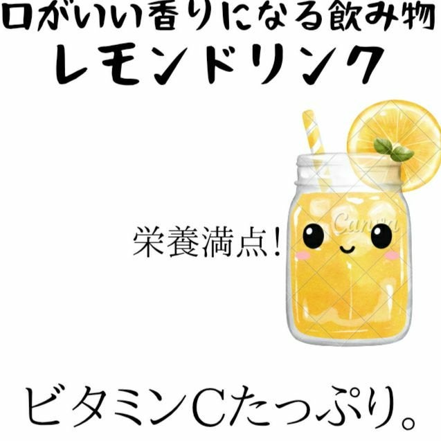 ꒰ঌまなるぅ໒꒱フォロバ on LIPS 「はろはろ〜!どうも皆さんおはこんちくわ!コスメ💄✨王国からきた..」(8枚目)