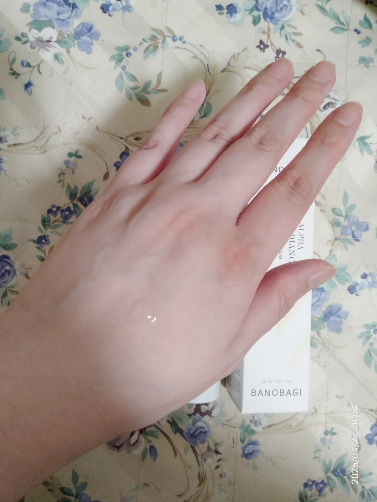 アルファラディアンスグローセラム/BANOBAGI/美容液を使ったクチコミ（2枚目）