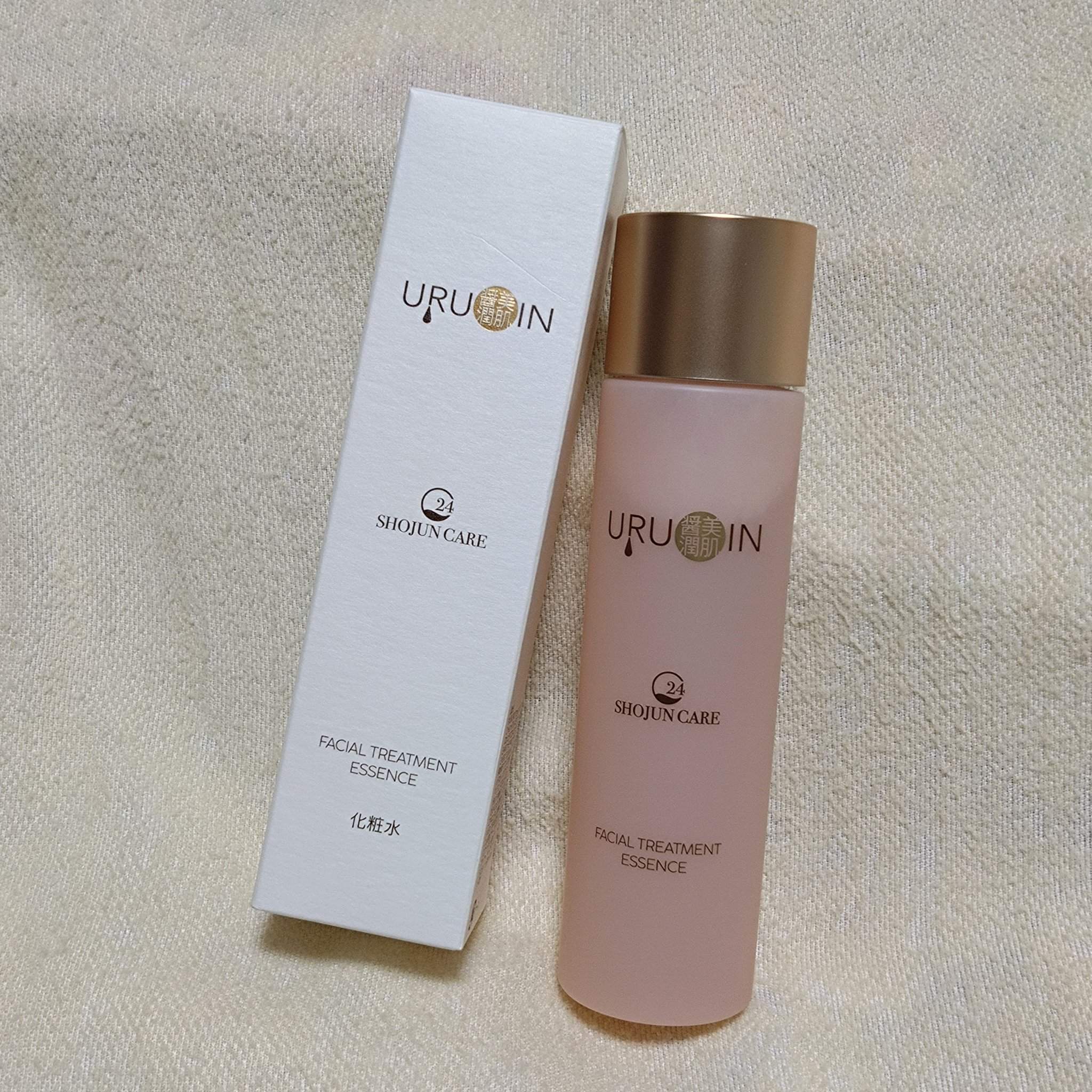 セラム化粧水/URUOIN/化粧水を使ったクチコミ（1枚目）