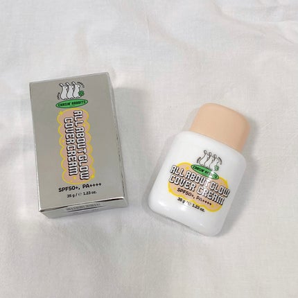 オールアバウトグロウカバークリーム/CHASIN'RABBITS/日焼け止めクリームを使ったクチコミ(1枚目)