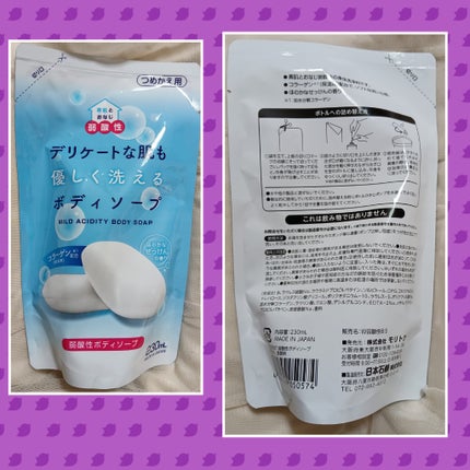 ポニーフック/セリア/その他を使ったクチコミ(4枚目)