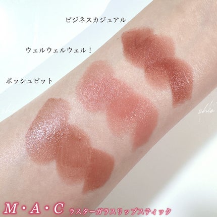 M·A·C ミネラライズ スキンフィニッシュ/M・A・C/パウダーハイライトを使ったクチコミ(10枚目)