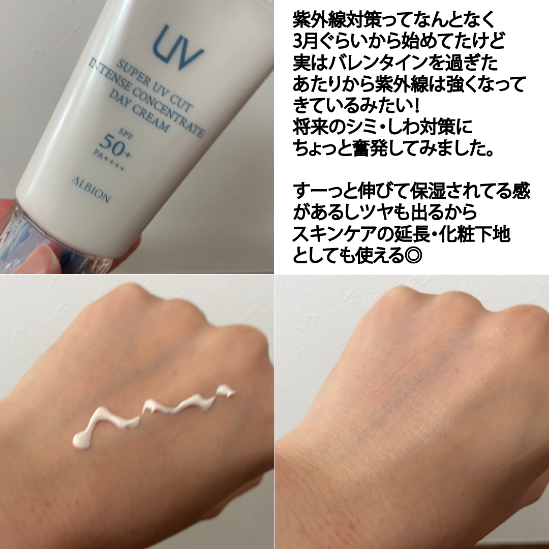 アイブロウ スリム/Elégance/アイブロウペンシルを使ったクチコミ（2枚目）