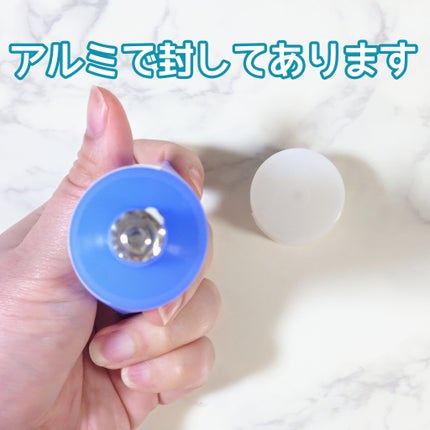 アトバリア365 ハイドロクリーム /AESTURA/フェイスクリームを使ったクチコミ(6枚目)