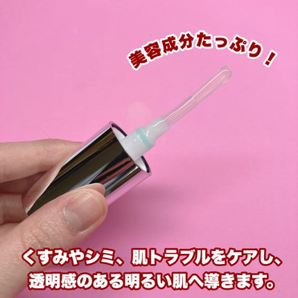 ブレミッシュケアアップ セラム/ISOI/美容液を使ったクチコミ(3枚目)