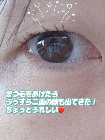 まつげググッとカーラー/SHOBIDO/ビューラーを使ったクチコミ(7枚目)