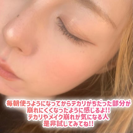 Calamee ã¡ã€ã¯ããŒãã¹ã¯ãšã¢ããã¯/Calamee/ã·ãŒããã¹ã¯ã»ããã¯ã䜿ã£ãã¯ãã³ãïŒ6æç®ïŒ