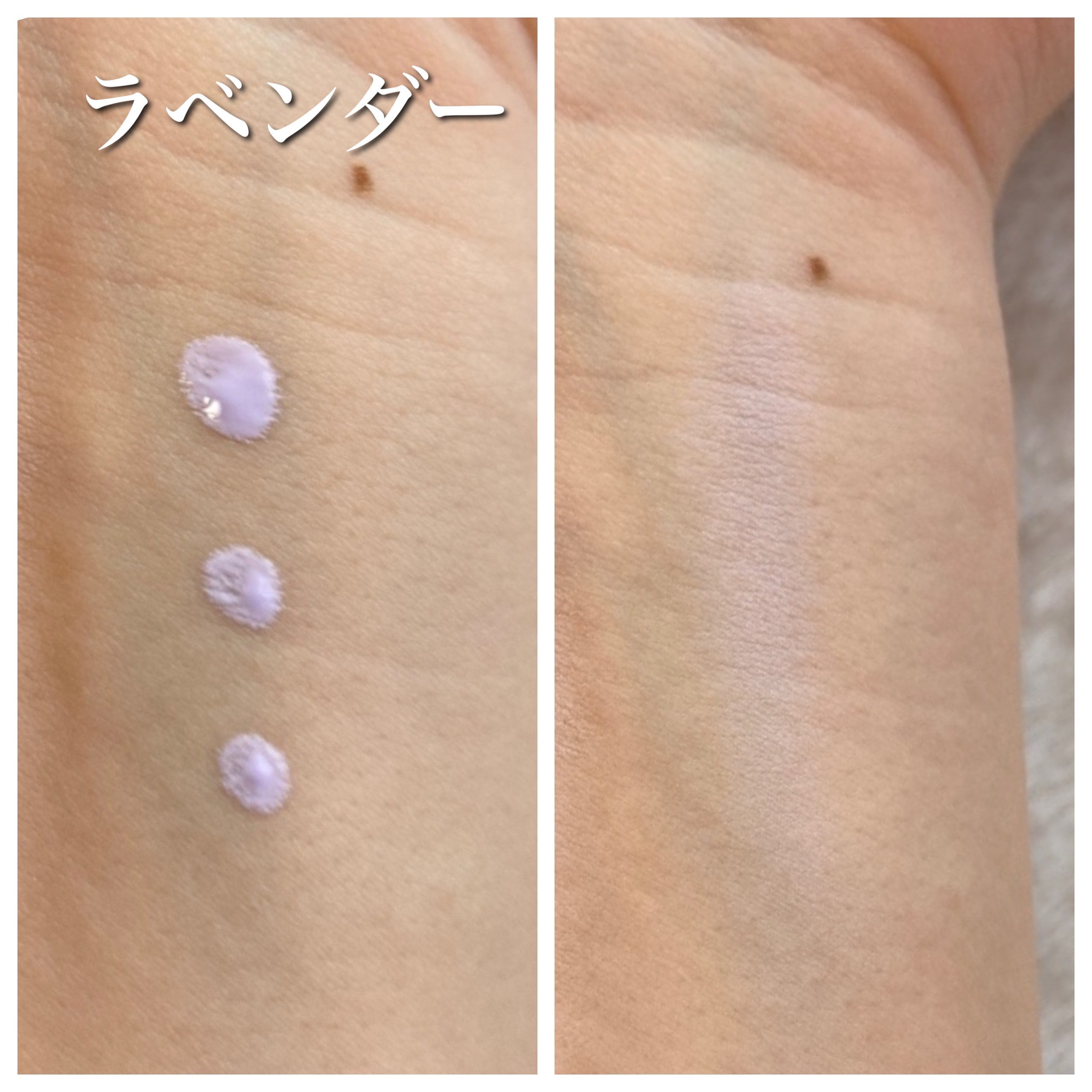 プリズム・リーブル・スキンケアリング・コレクター/GIVENCHY/化粧下地を使ったクチコミ（2枚目）