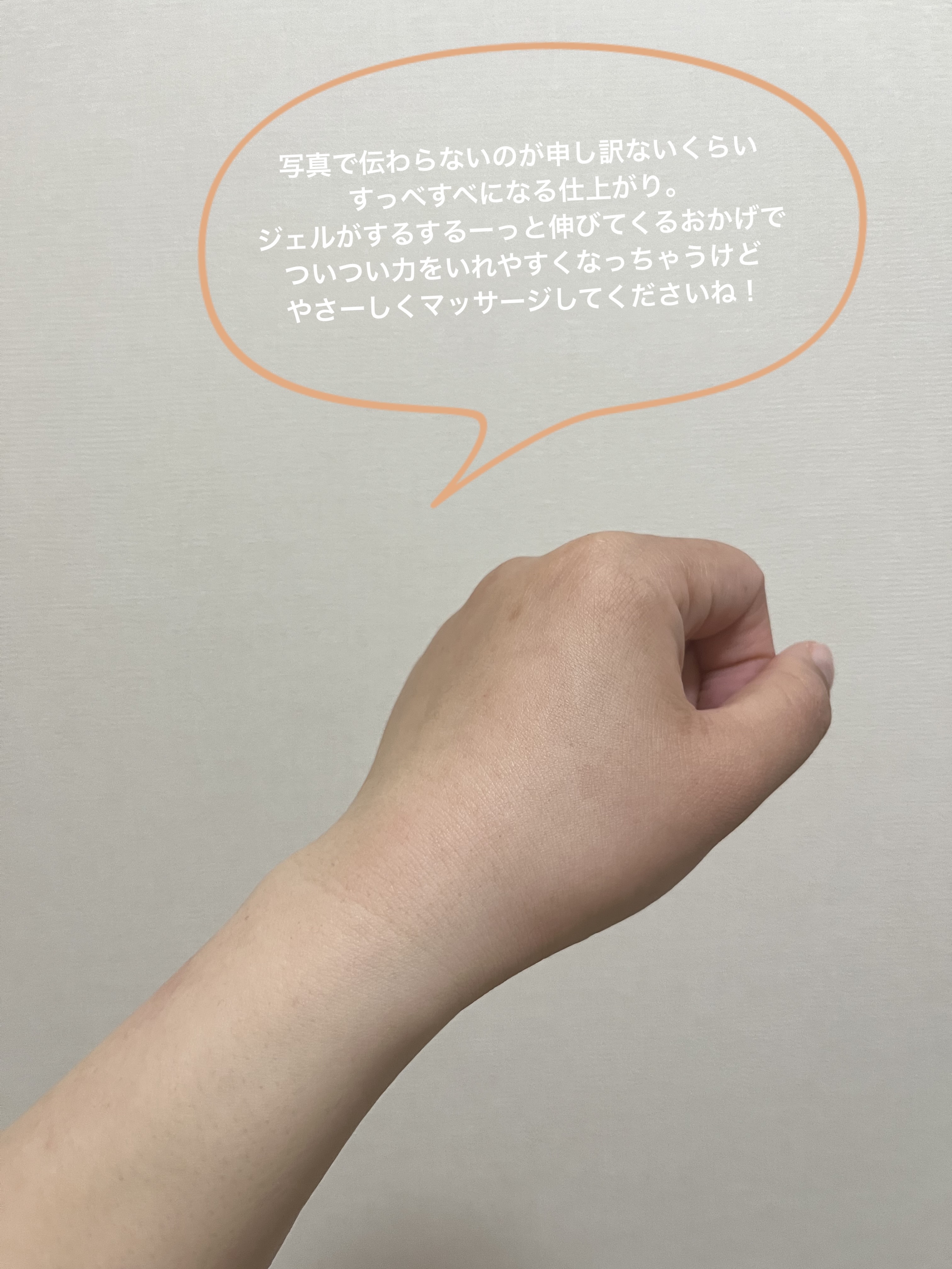 シャワースクラブ BR/THE BODY SHOP/ボディスクラブを使ったクチコミ（3枚目）