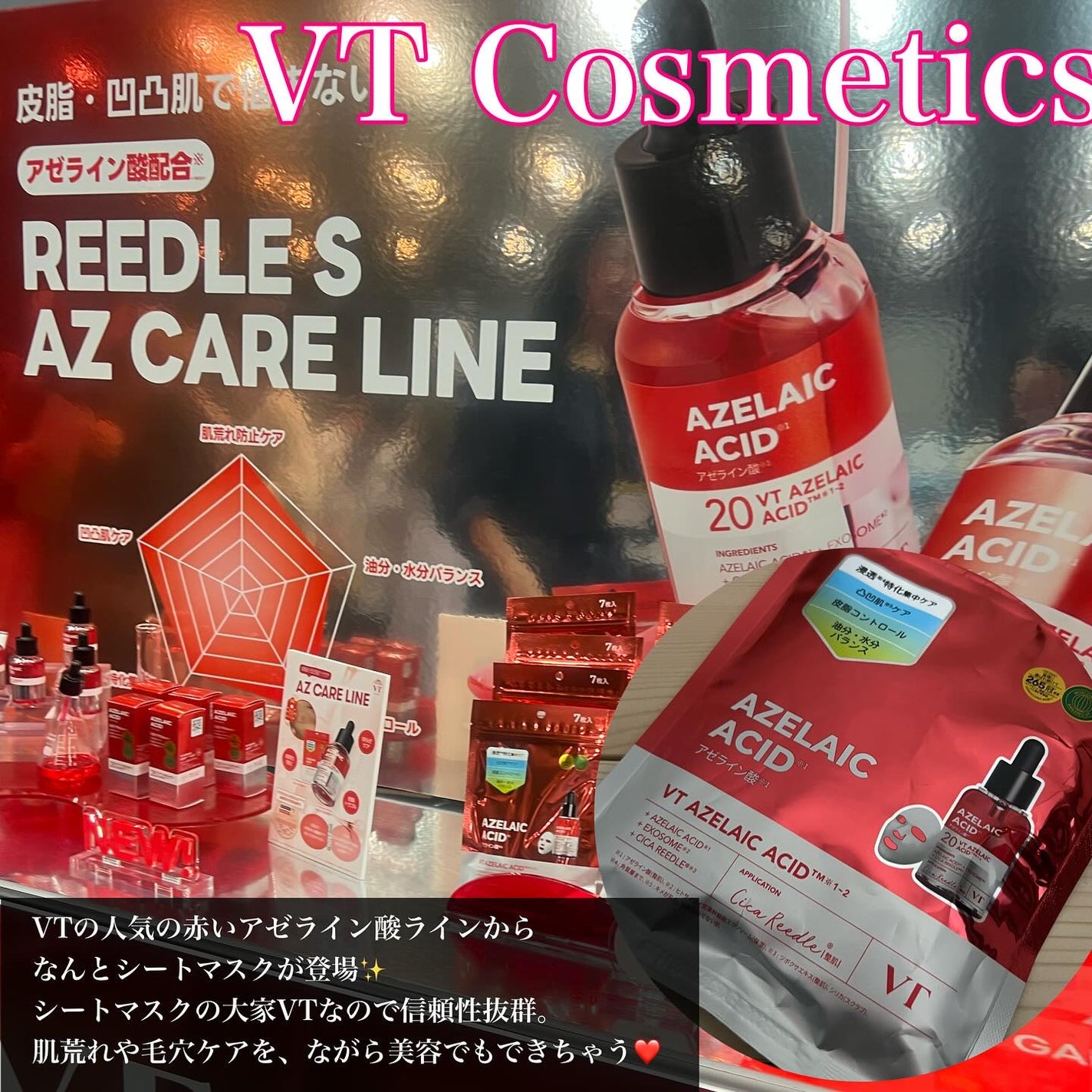 フレッシュクラウドスクラブ ブラックティー&ユズ/アレンシア/スクラブ・ゴマージュを使ったクチコミ(3枚目)