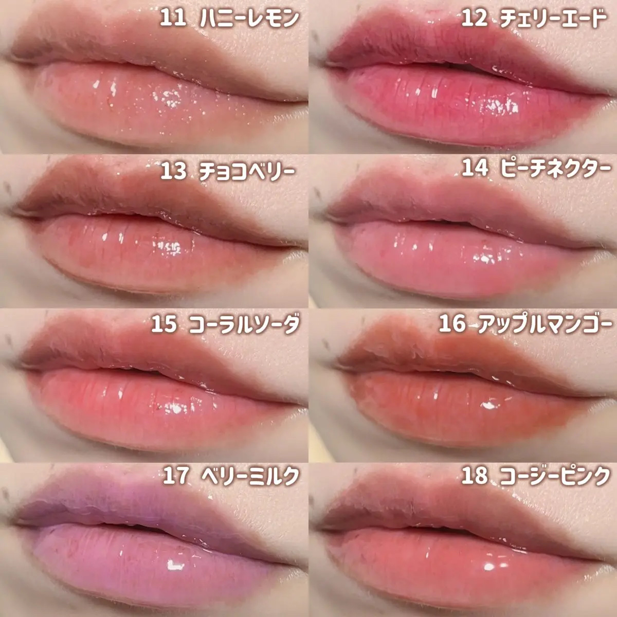 ジューシーベリープランピングリップオイル/TOCOBO/リップグロスを使ったクチコミ（2枚目）