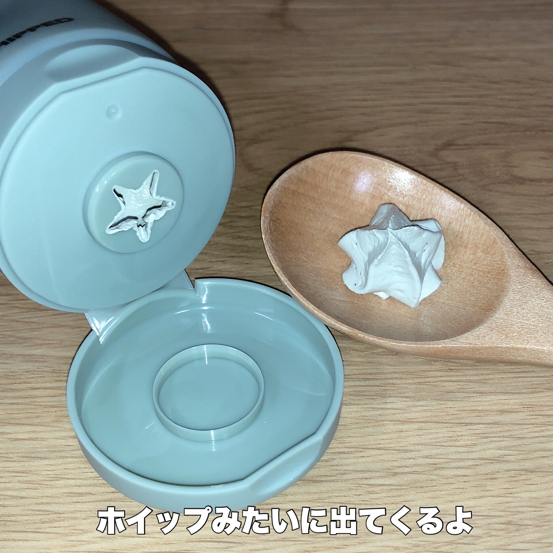 マグツリーヴィーガンパック クレンザーチューブ/WHIPPED/洗顔フォームを使ったクチコミ（2枚目）