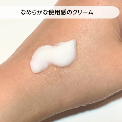 ダムトーン ポアトーンニングアキュエッセンス/ダムトーン/美容液を使ったクチコミ(4枚目)