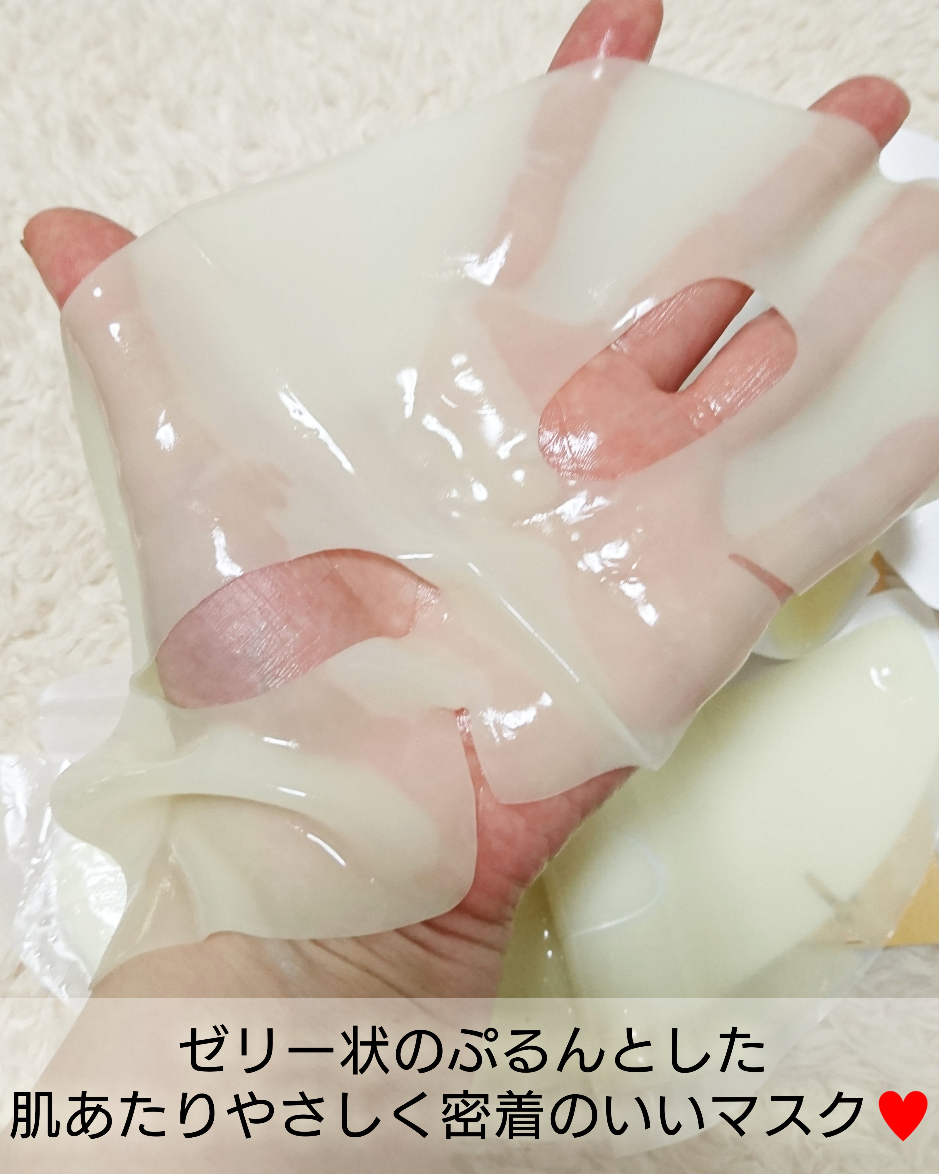 レチA リードルショット100 2ステップハイドロゲルマスク/VT/シートマスク・パックを使ったクチコミ（3枚目）