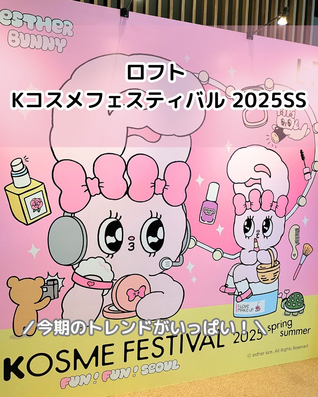 REJURAN デュアル エフェクト アンプル 30mL/REJURAN COSMETICS/美容液を使ったクチコミ（1枚目）