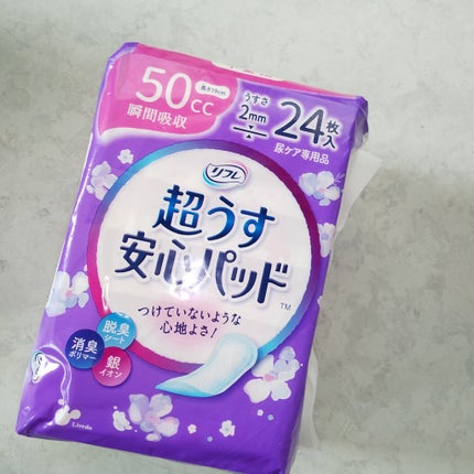 超うす安心パット/リフレ/その他生理用品を使ったクチコミ(1枚目)