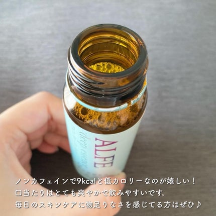 を使ったクチコミ(2枚目)