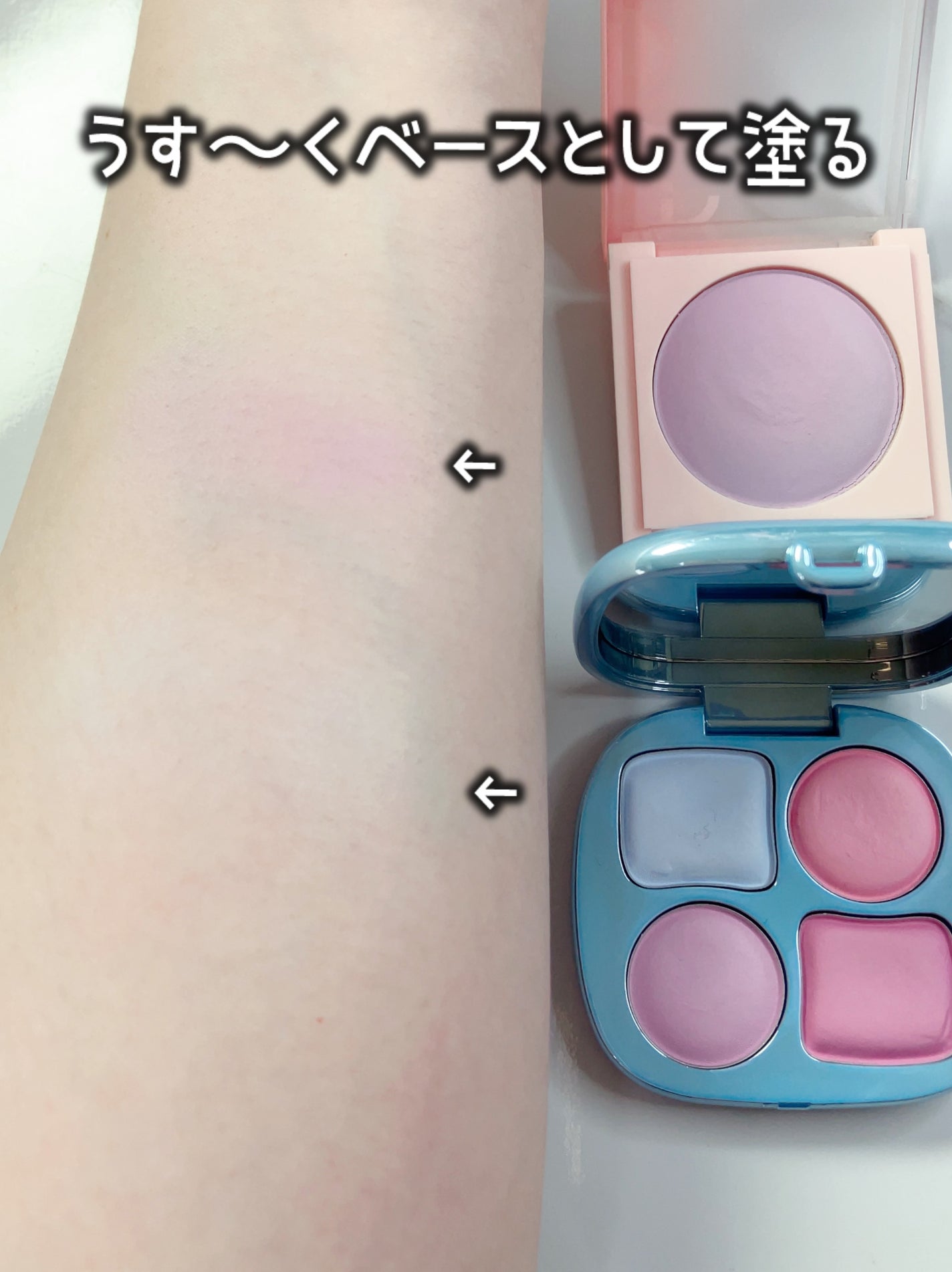 フィーチークメロウ/fwee/ジェル・クリームチークを使ったクチコミ(3枚目)