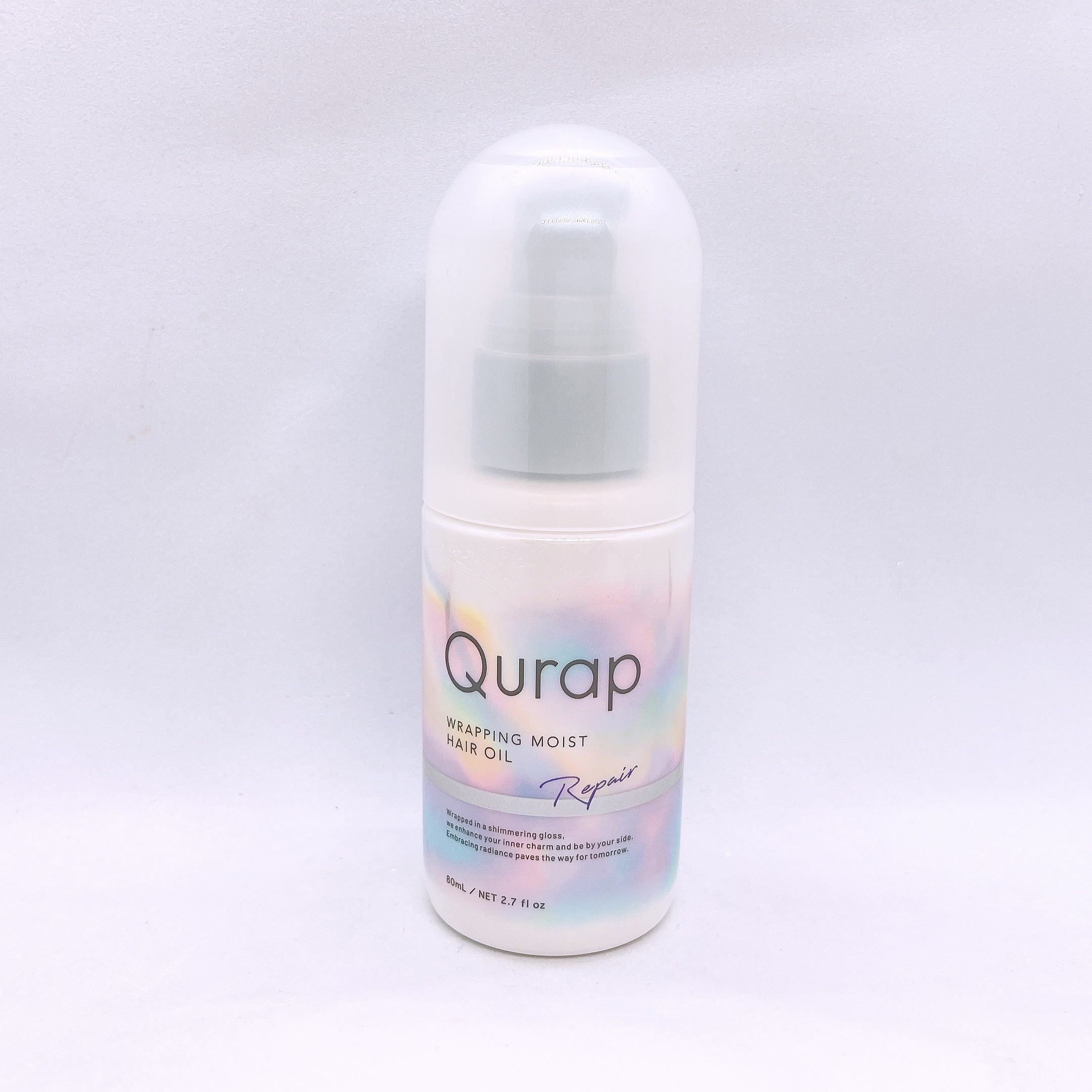 ラッピングモイストヘアオイル/Qurap/ヘアオイルを使ったクチコミ（1枚目）