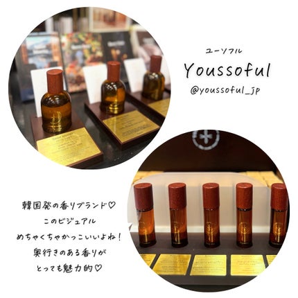 つくね on LIPS 「#PR✨イベント✨「お品に込められた想いや魅力をもっと届けたい..」(2枚目)