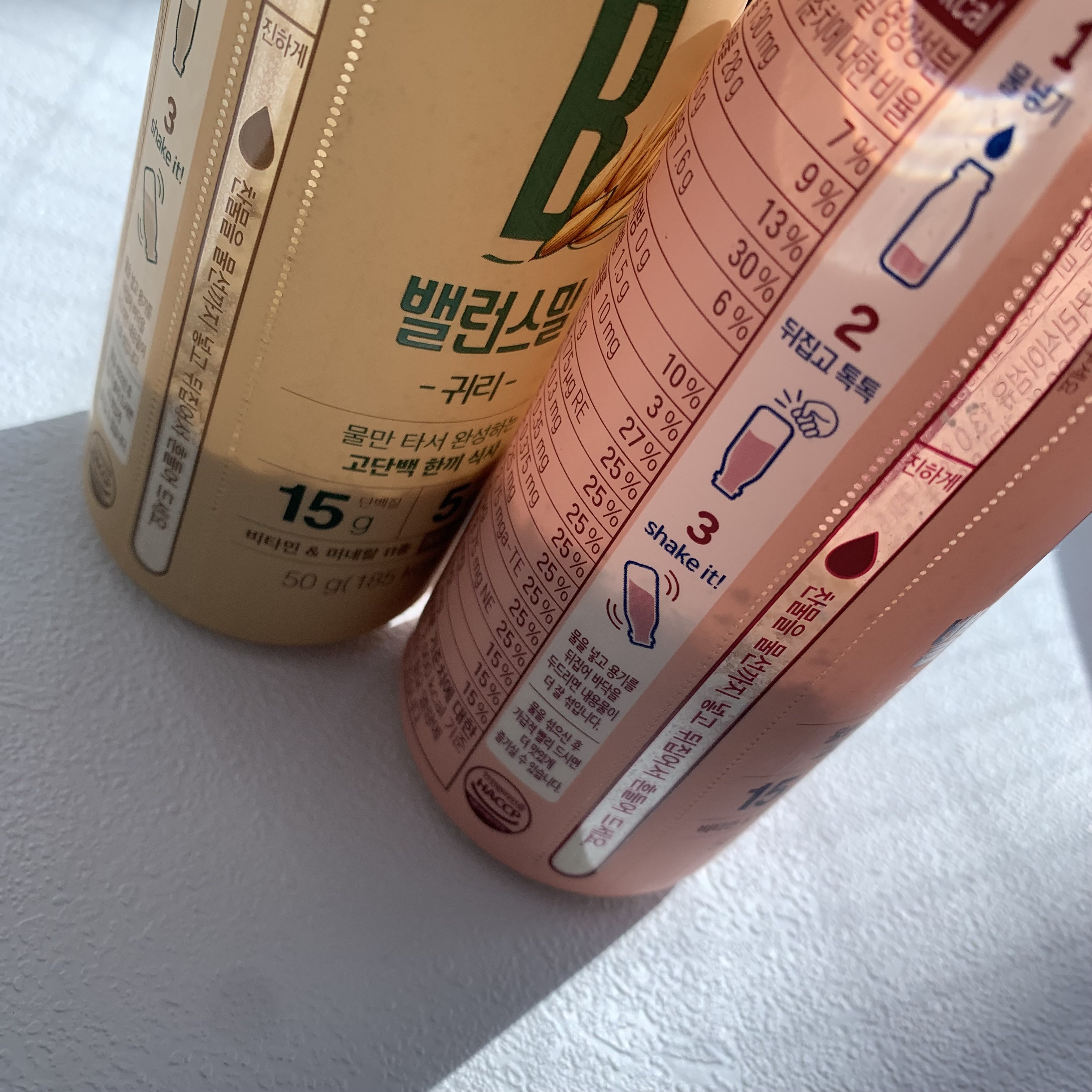 バランスミル/Cheil Jedang/その他プロテインを使ったクチコミ（2枚目）