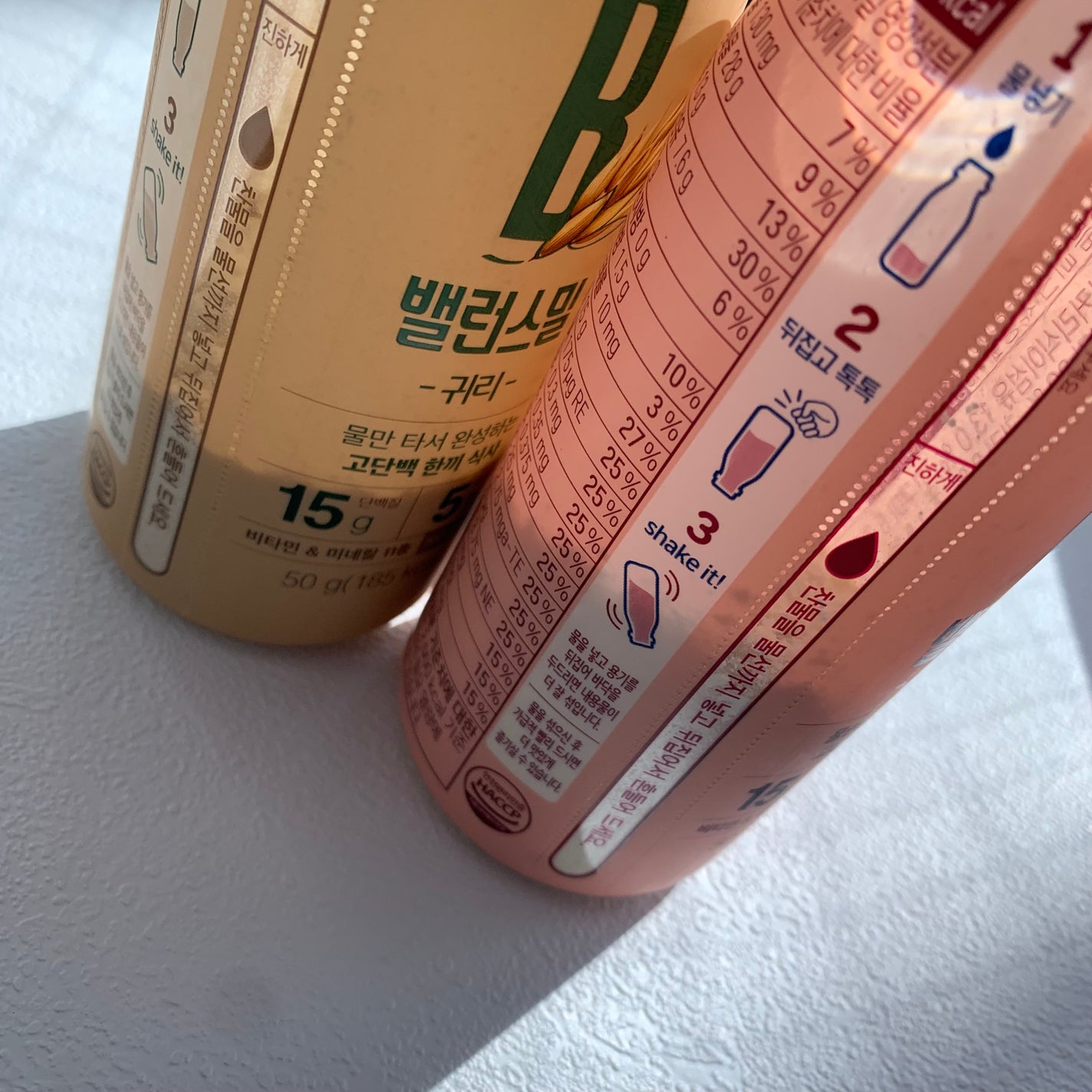 バランスミル/Cheil Jedang/その他プロテインを使ったクチコミ(2枚目)