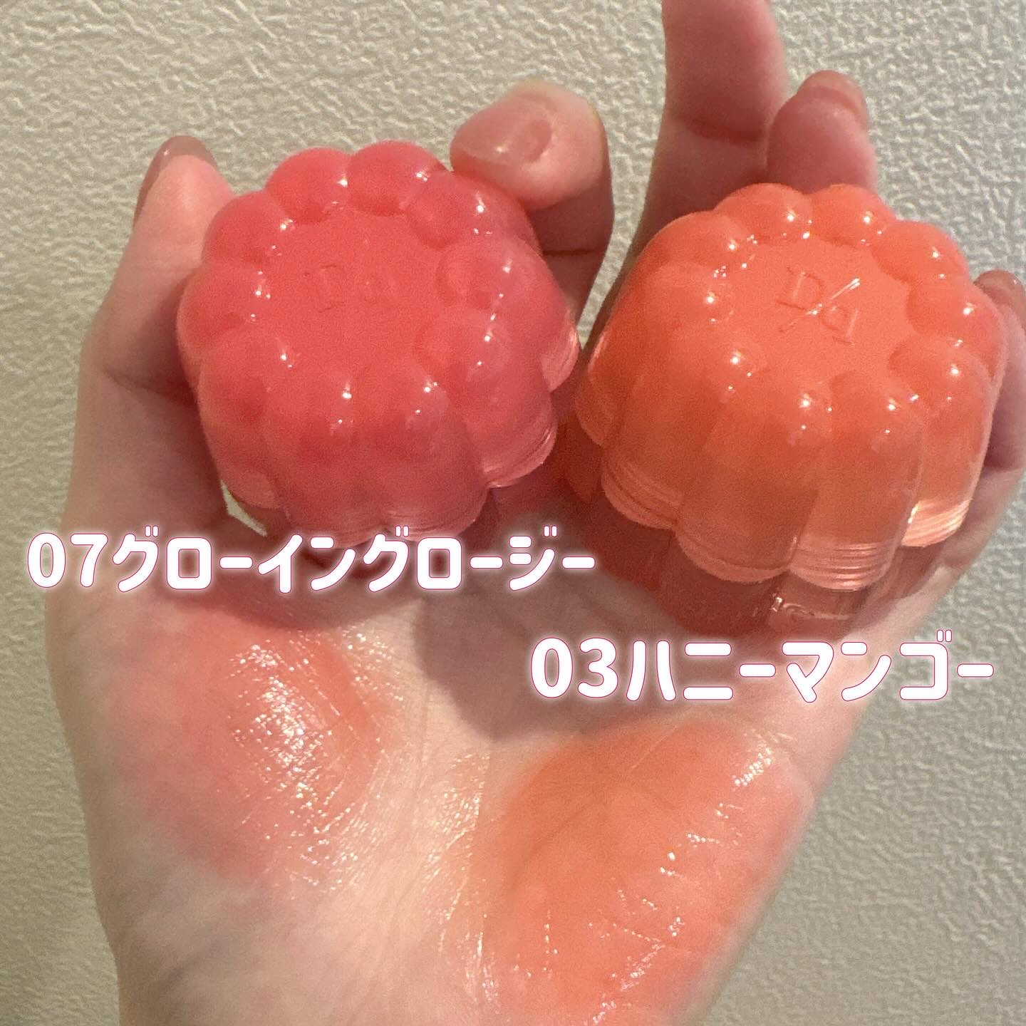 チューインググロウポット 07 グローイングロージー/dasique/口紅を使ったクチコミ（2枚目）