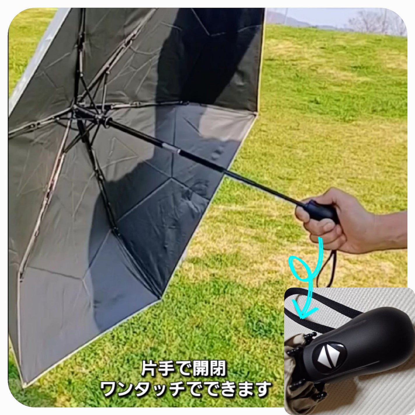 ちぃぼー on LIPS 「晴雨兼用+ワンタッチで開閉☀️☔5秒でたためる形状記憶折り畳み..」(2枚目)