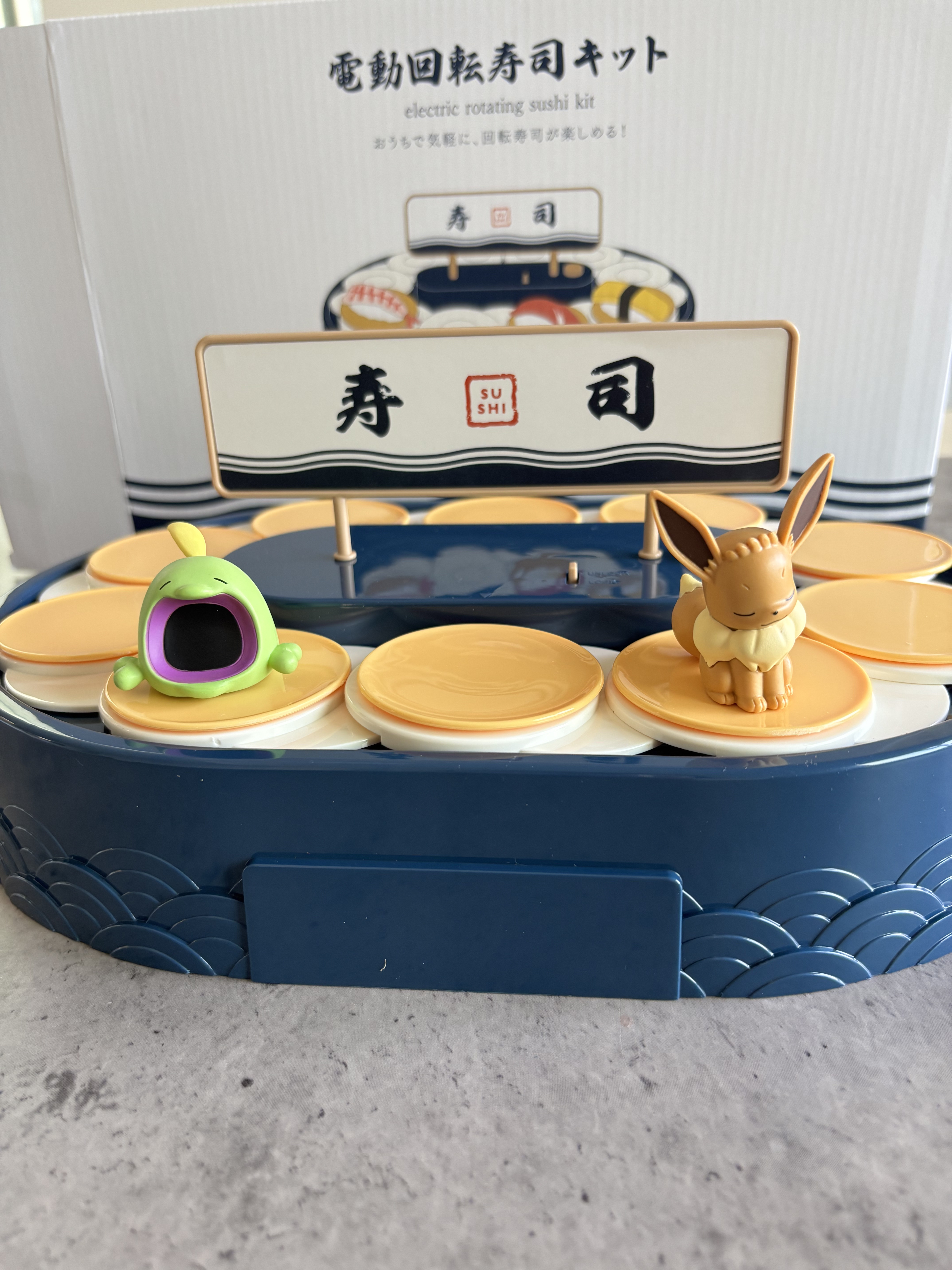 電動回転寿司キット/3COINS/その他を使ったクチコミ（2枚目）