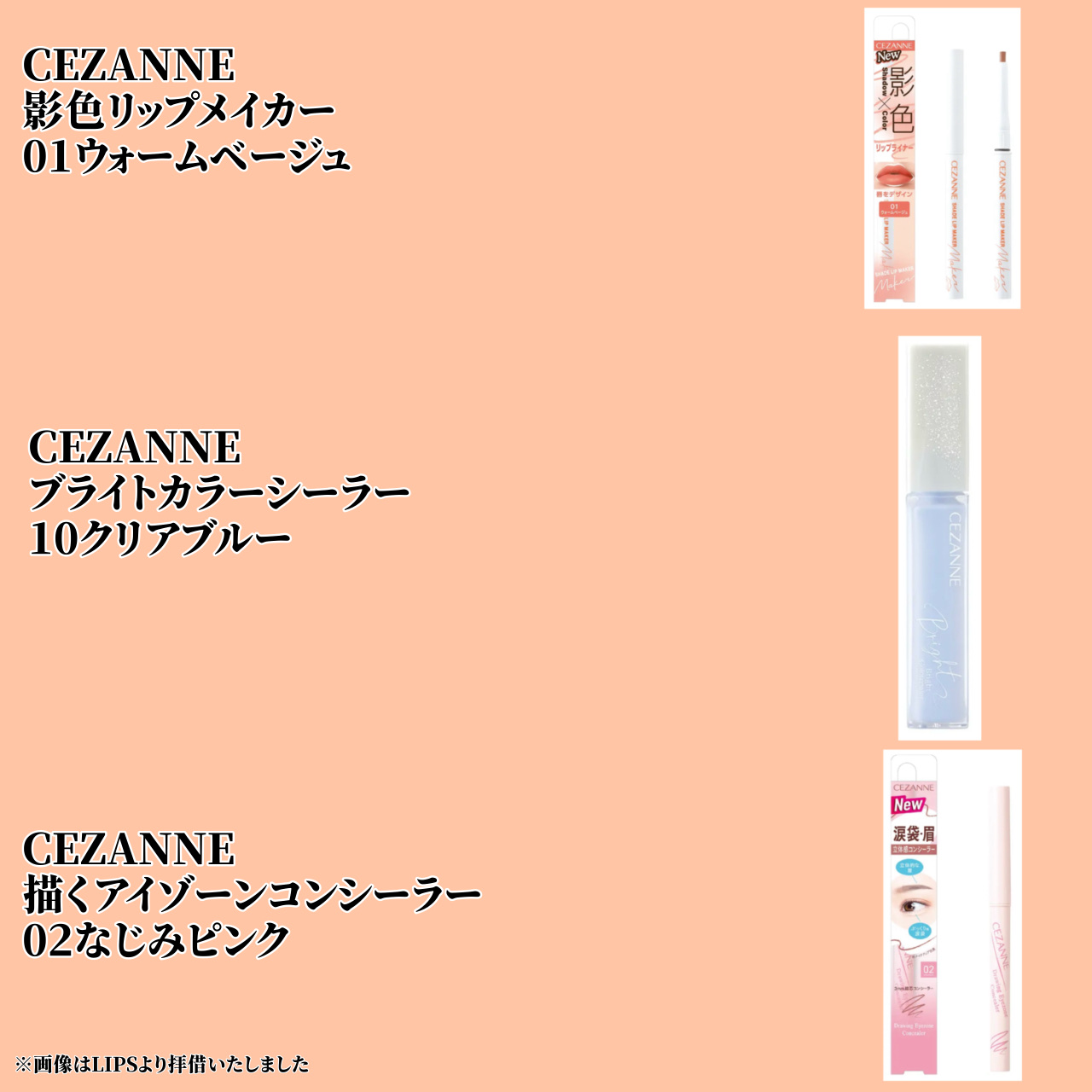 パーフェクトマルチアイズ/キャンメイク/アイシャドウパレットを使ったクチコミ（2枚目）