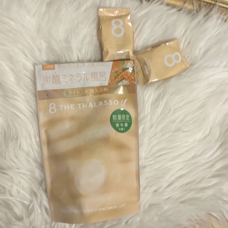 エイトザタラソ ユー CBD＆リトリート バブルスパ タブレット入浴料 ライト キンモクセイの香り/エイトザタラソ/無機塩系入浴剤を使ったクチコミ（1枚目）