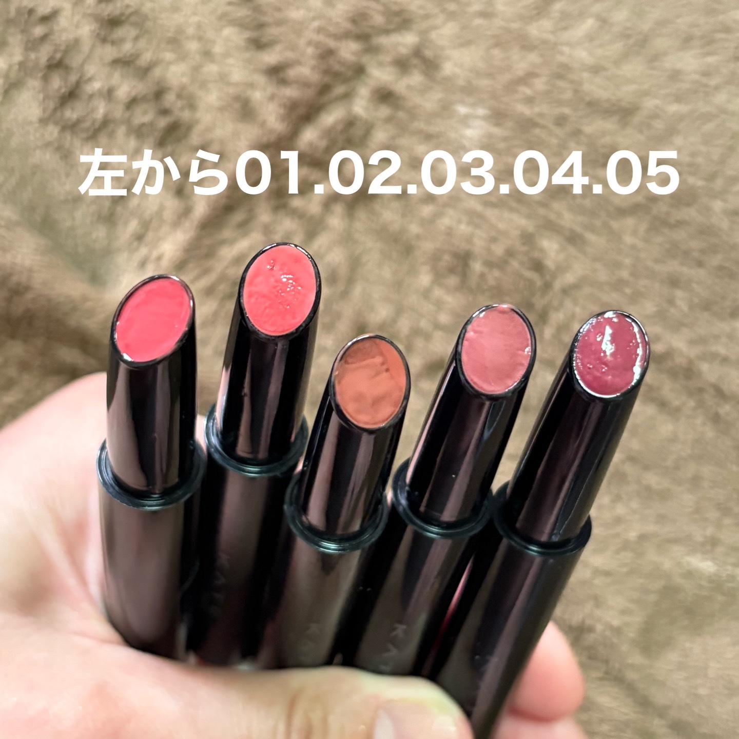 ケイト リップモンスター ツヤバース/KATE/口紅を使ったクチコミ（2枚目）