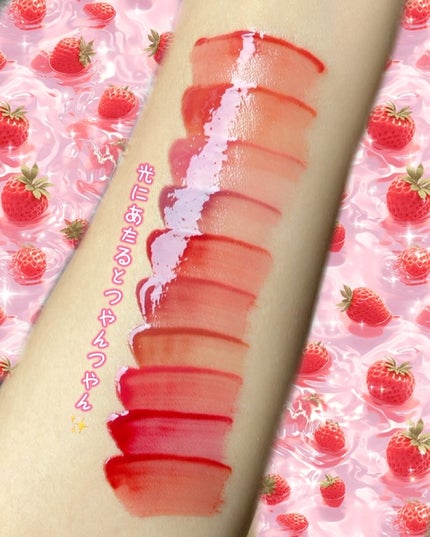 THIN GLOW TINT/BRAYE/口紅を使ったクチコミ(4枚目)