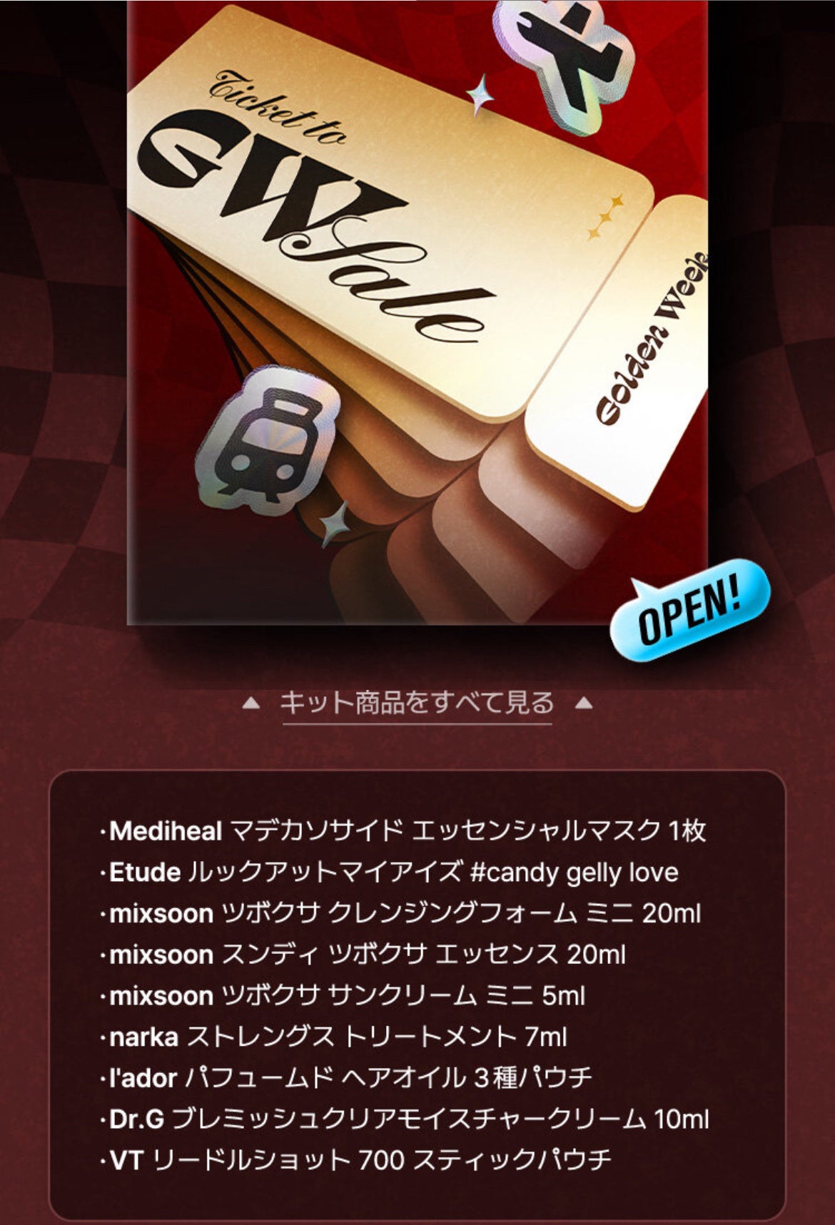 Mela Capture Ampoule/センテリアン24/美容液を使ったクチコミ(3枚目)