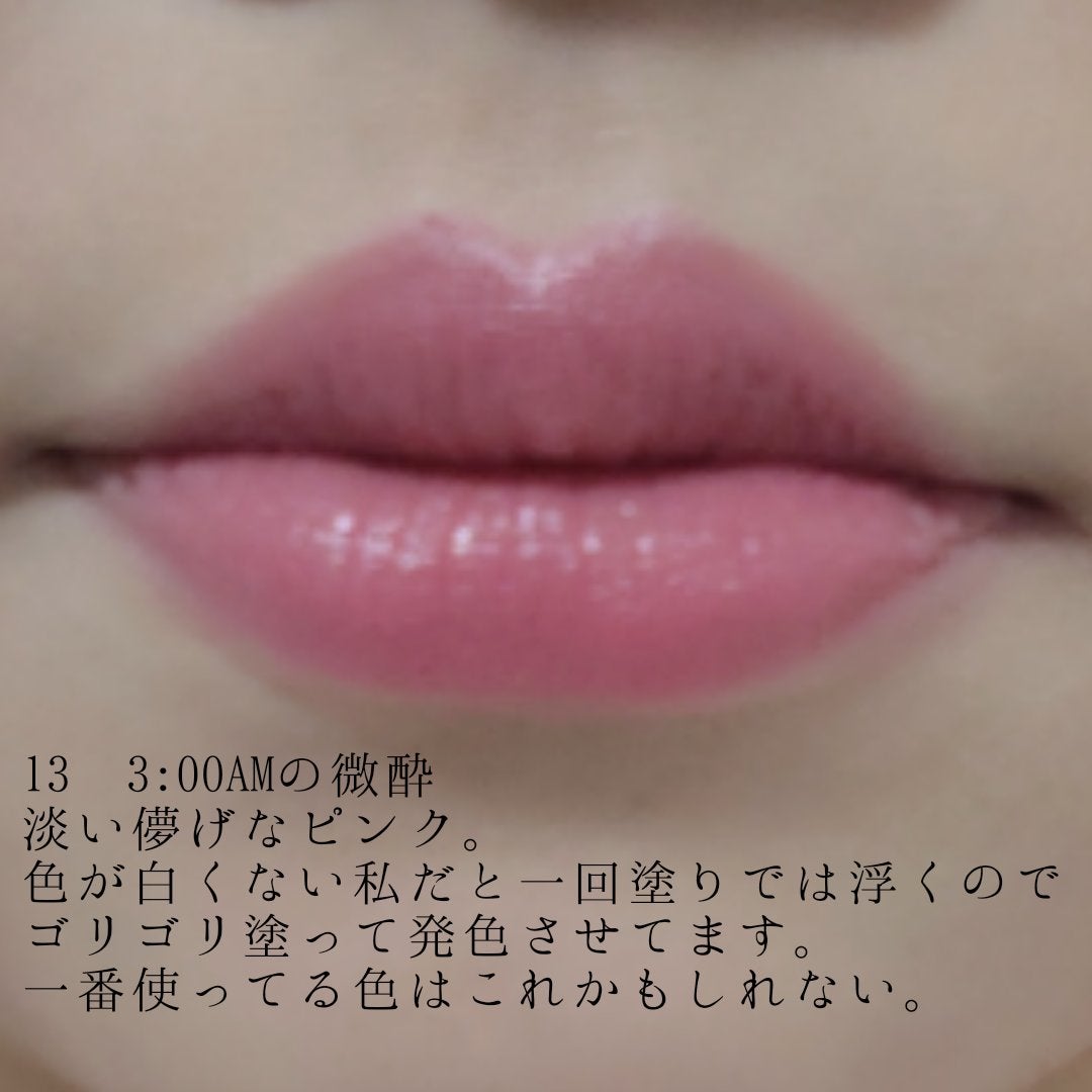 おむすび on LIPS 「#ブルベ夏 #ブライトサマー #ピンクリップ #リップモンスタ..」(2枚目)