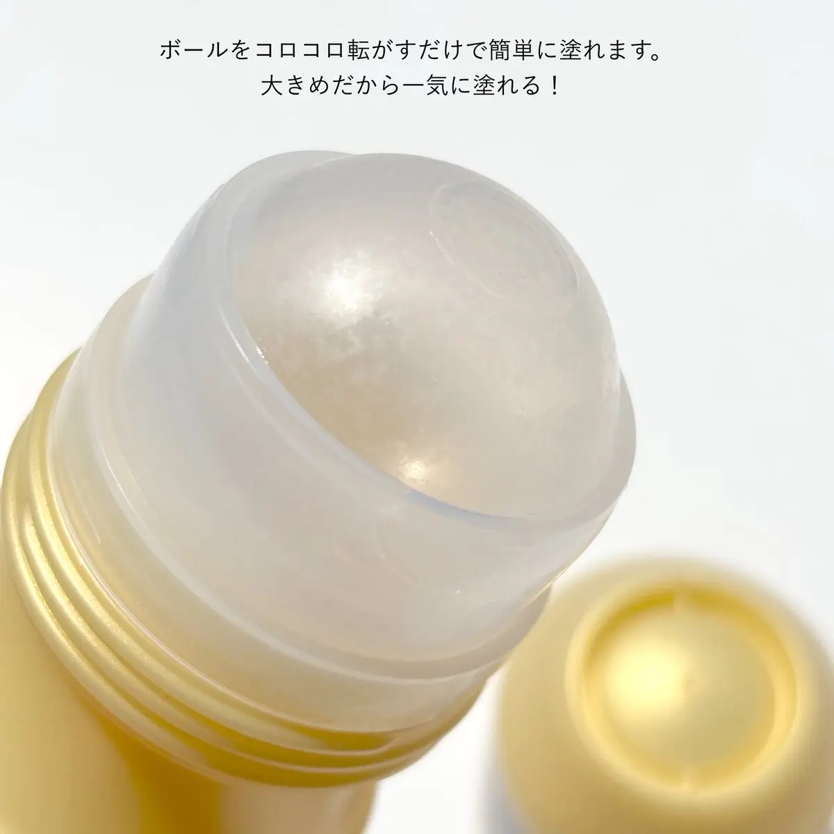 ギャツビー EXプレミアムタイプデオドラントロールオン 無香料/ギャツビー/デオドラント・制汗剤を使ったクチコミ（3枚目）