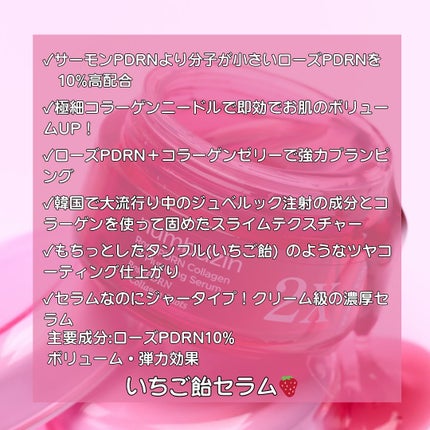 ââðð¹ðððððŒá¡£ð©ãã©ãã100 on LIPS ãâ¡â¡Qoo10ã§å
è¡çºå£²ãããçŽ æµãªæ°ååãã玹ä»ããããŠãã..ãïŒ5æç®ïŒ