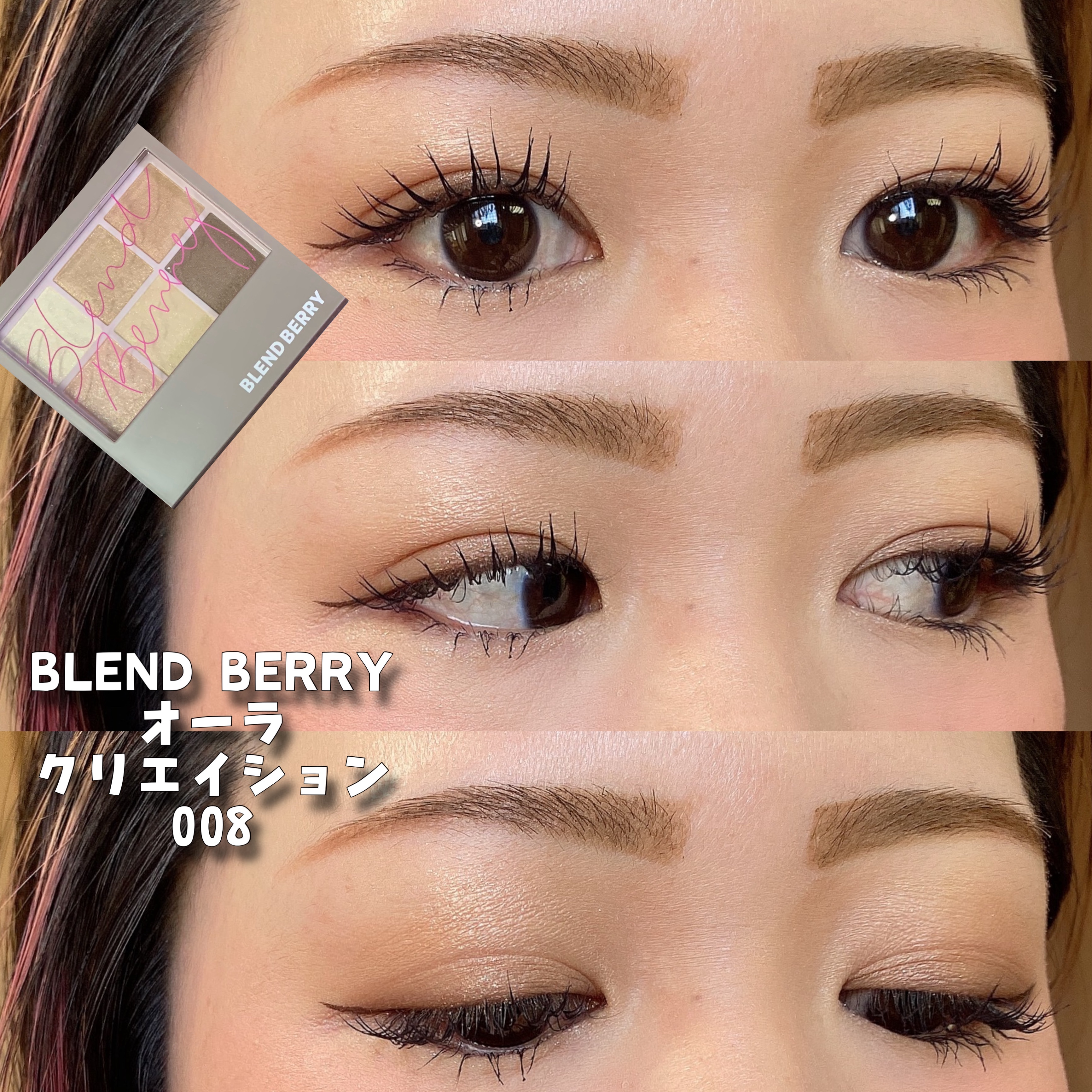 ヴィセ リシェ アイブロウパウダー/Visée/パウダーアイブロウを使ったクチコミ（1枚目）