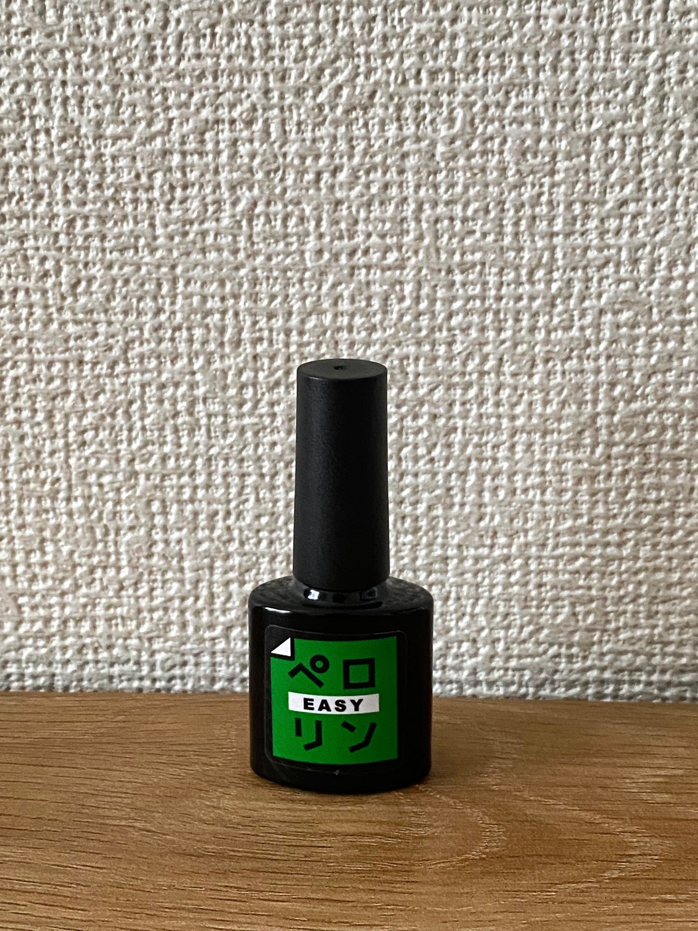 ペロリン/ネイル工房/ジェルネイルを使ったクチコミ(1枚目)
