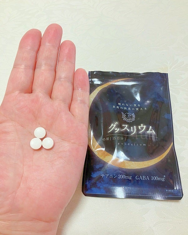 グッスリウム/グッスリウム/健康サプリメントを使ったクチコミ(5枚目)