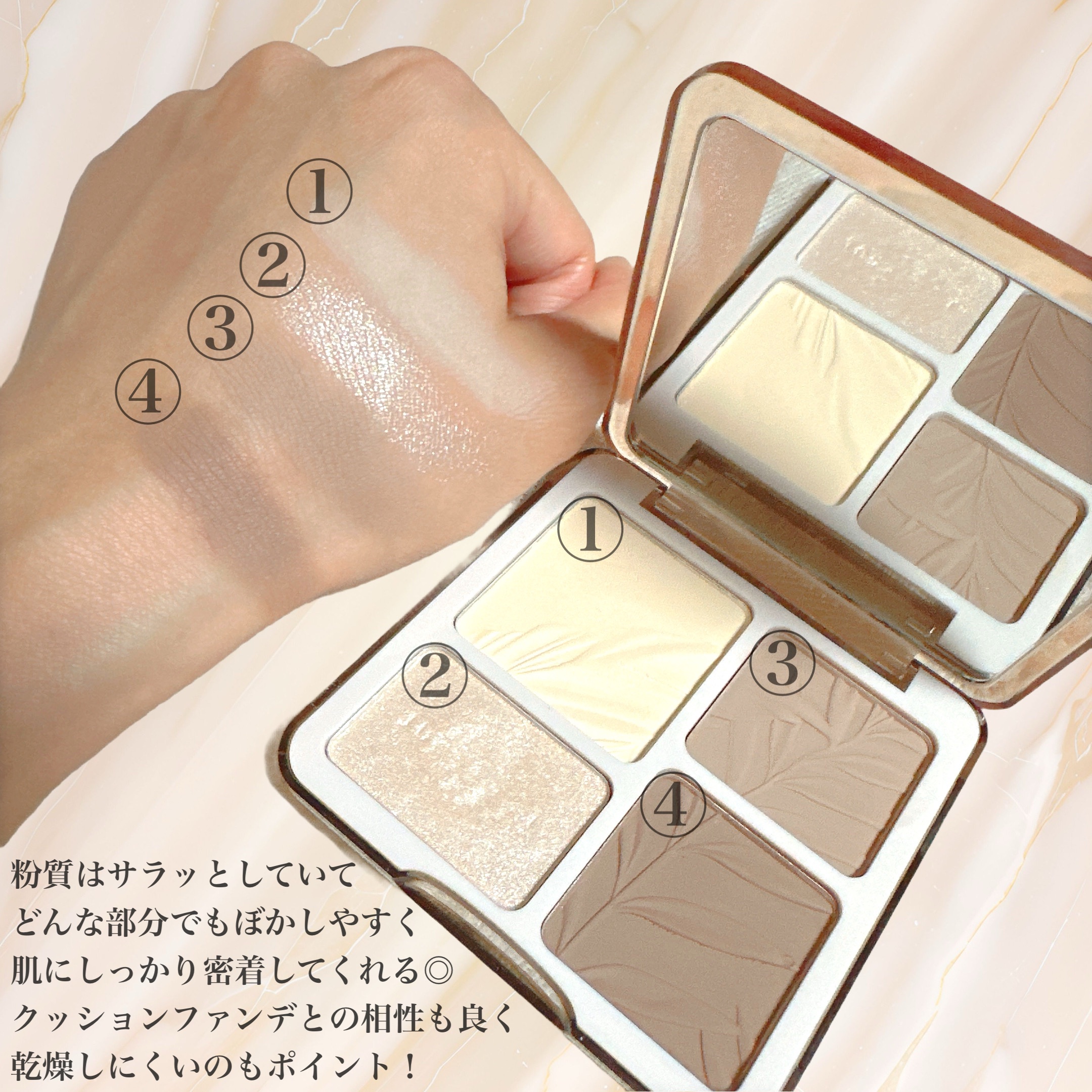 JUDYDOLL メリハリマスターパレット/JUDYDOLL/パウダーハイライトを使ったクチコミ（3枚目）