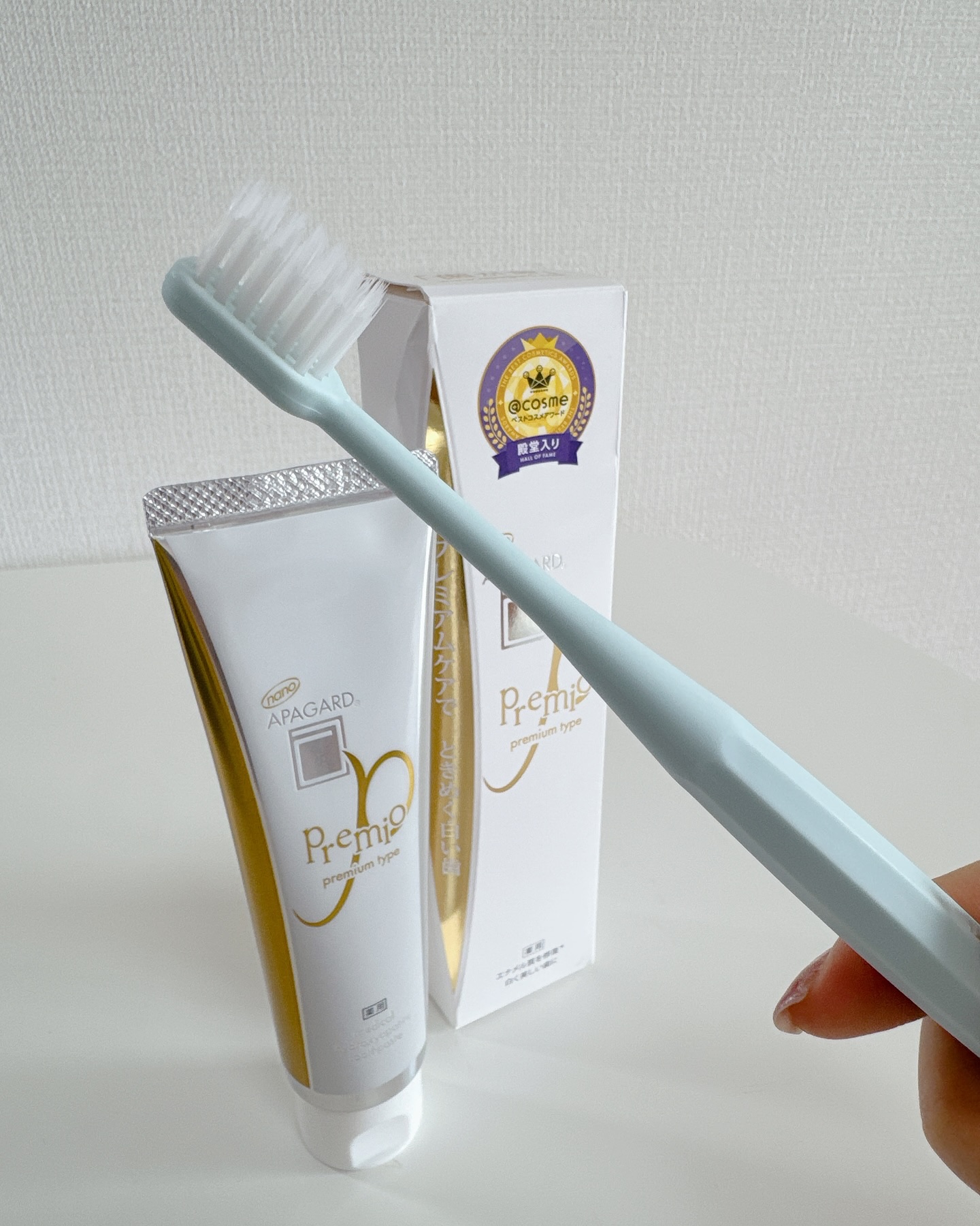 アパガードプレミオ/アパガード/歯磨き粉を使ったクチコミ（2枚目）