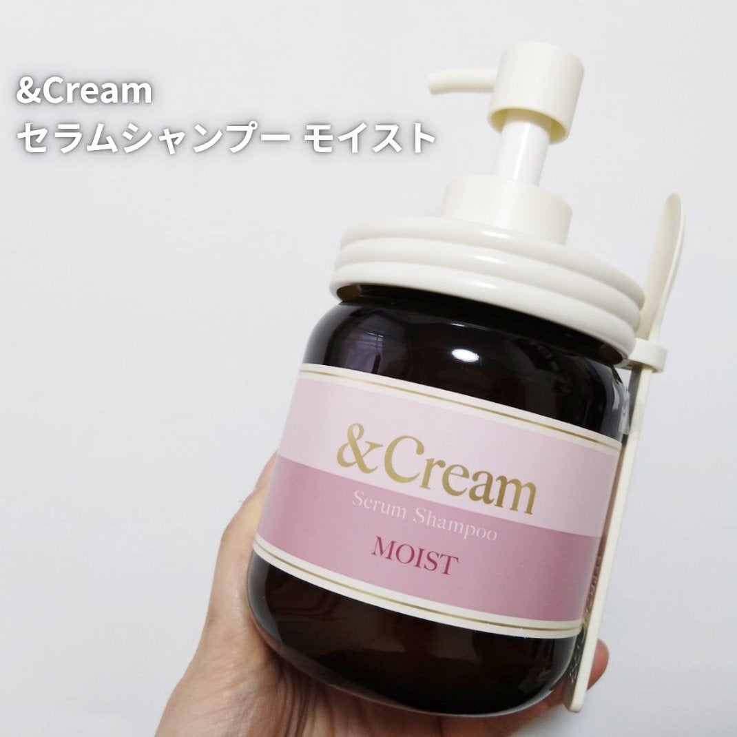 アンドクリーム セラムシャンプー モイスト/&Cream/市販シャンプーを使ったクチコミ(1枚目)