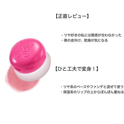 ハンオールブロウカラ/rom&nd/眉マスカラを使ったクチコミ(4枚目)